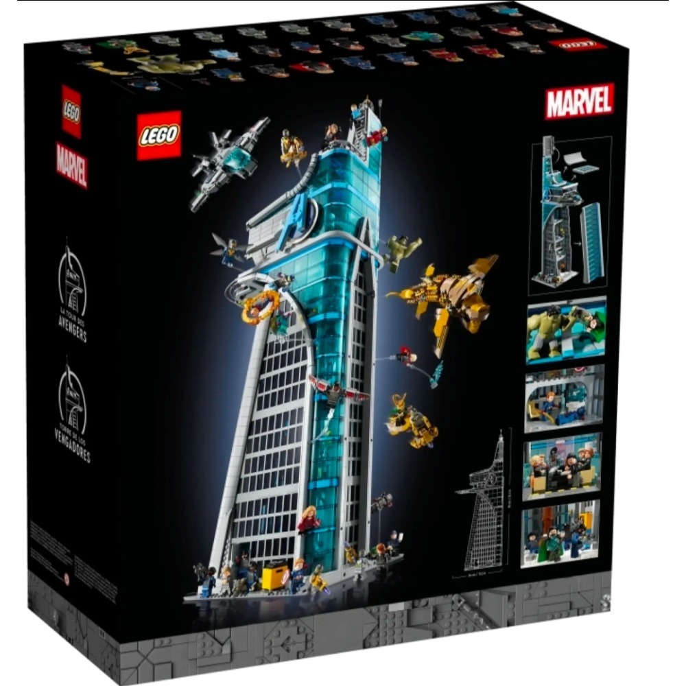 《玩具樂到家》LEGO 76269 復仇者大樓-細節圖2