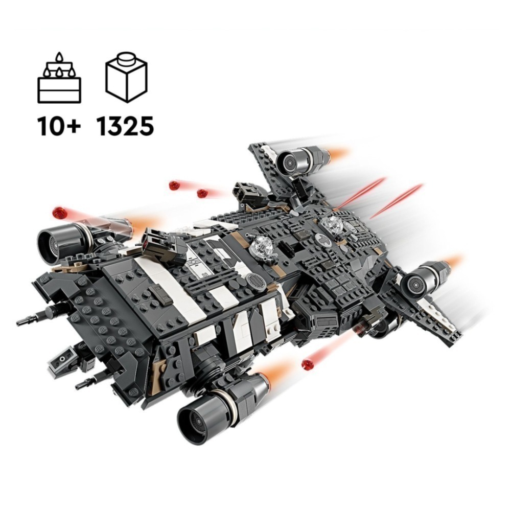 《玩具樂到家》 Lego 75374 The Onyx Cinder-細節圖2