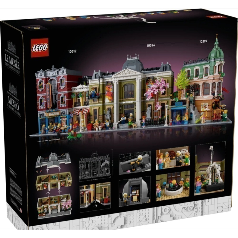 《玩具樂到家》LEGO 10326 自然歷史博物館（Icons）-細節圖2