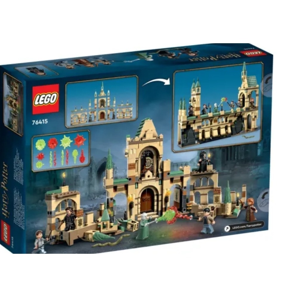 《玩具樂到家》LEGO 76415 霍格華茲之戰-細節圖2