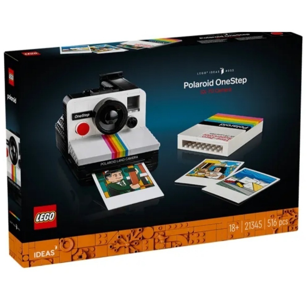 《玩具樂到家》Lego 21345 Polaroid OneStep SX-70 相機 - 玩具樂到家 - iOPEN Mall