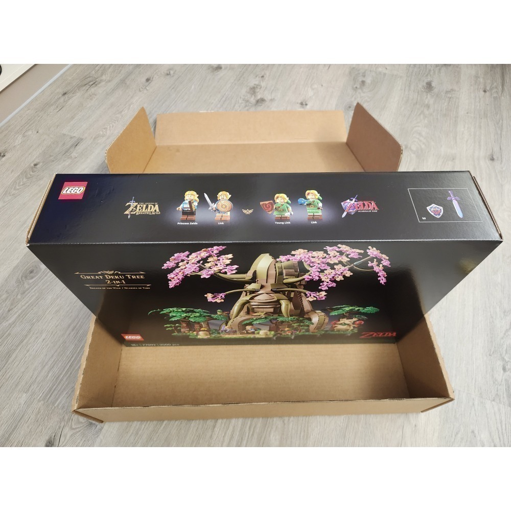 《玩具樂到家》LEGO 77092 德庫樹 2 in 1（薩爾達傳說）-細節圖3