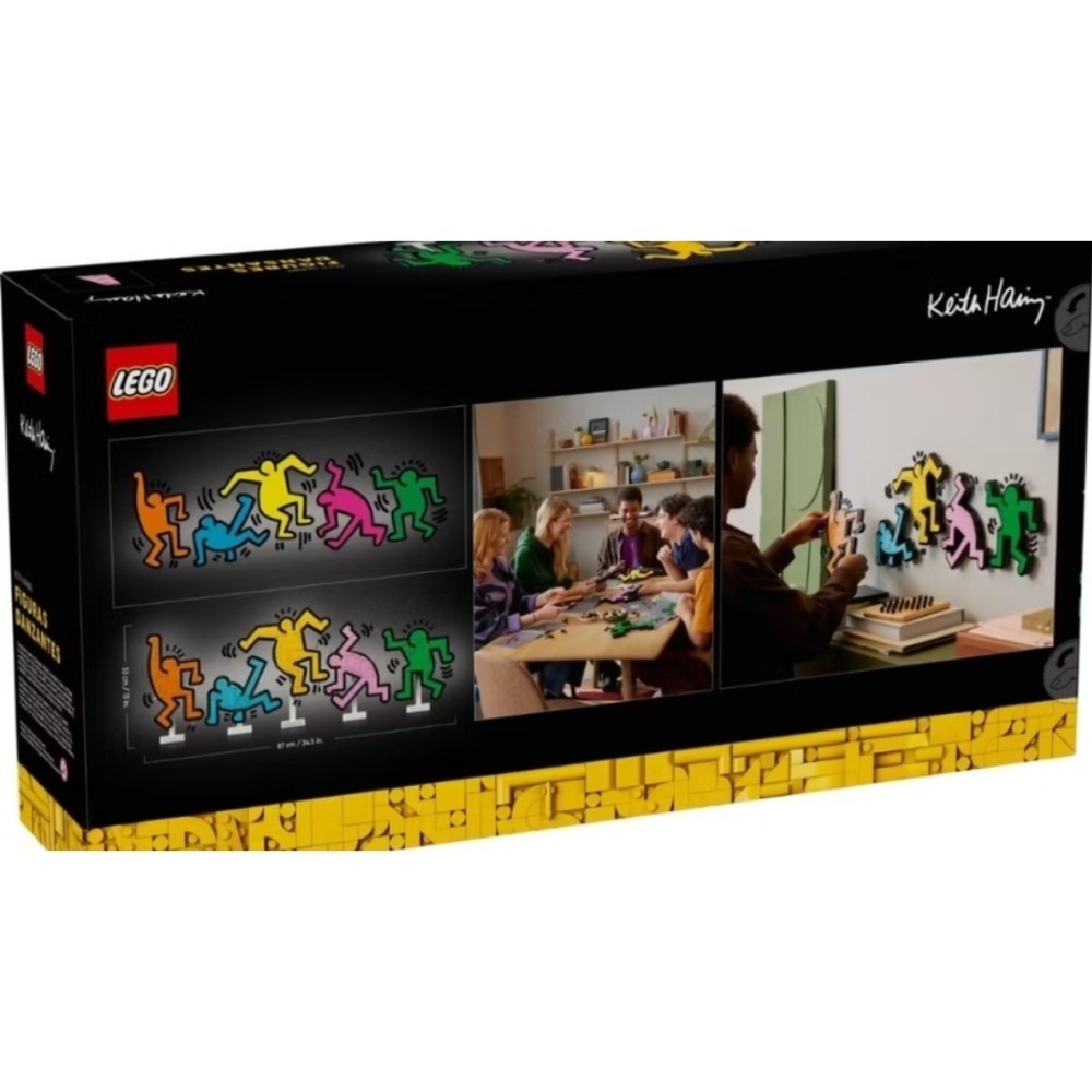 《玩具樂到家》Lego 31216  凱斯 哈林 - 跳舞小人-細節圖2