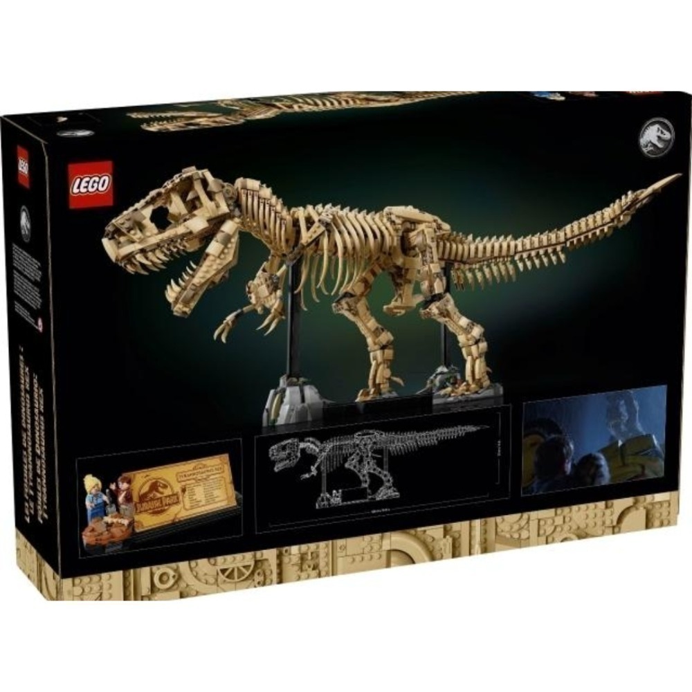 《玩具樂到家》LEGO 76968 恐龍化石：霸王籠-細節圖2