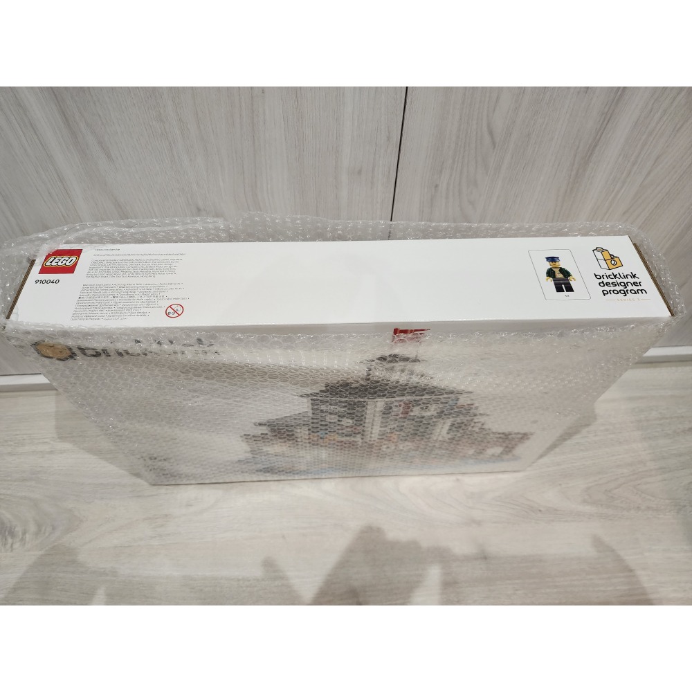 《玩具樂到家》LEGO 910040 bricklink 港務局-細節圖3