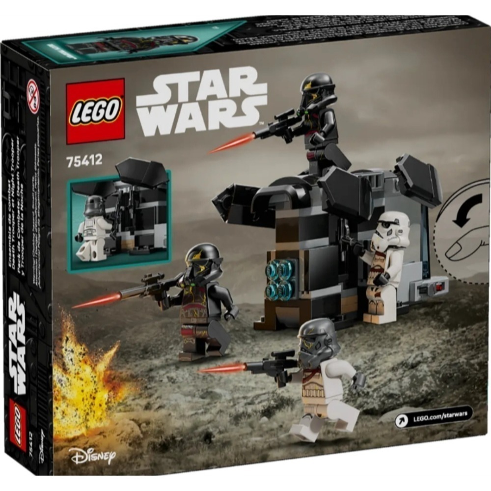 《玩具樂到家》LEGO 75412 死亡特種兵與 Night Trooper 戰鬥組（星際大戰）-細節圖2