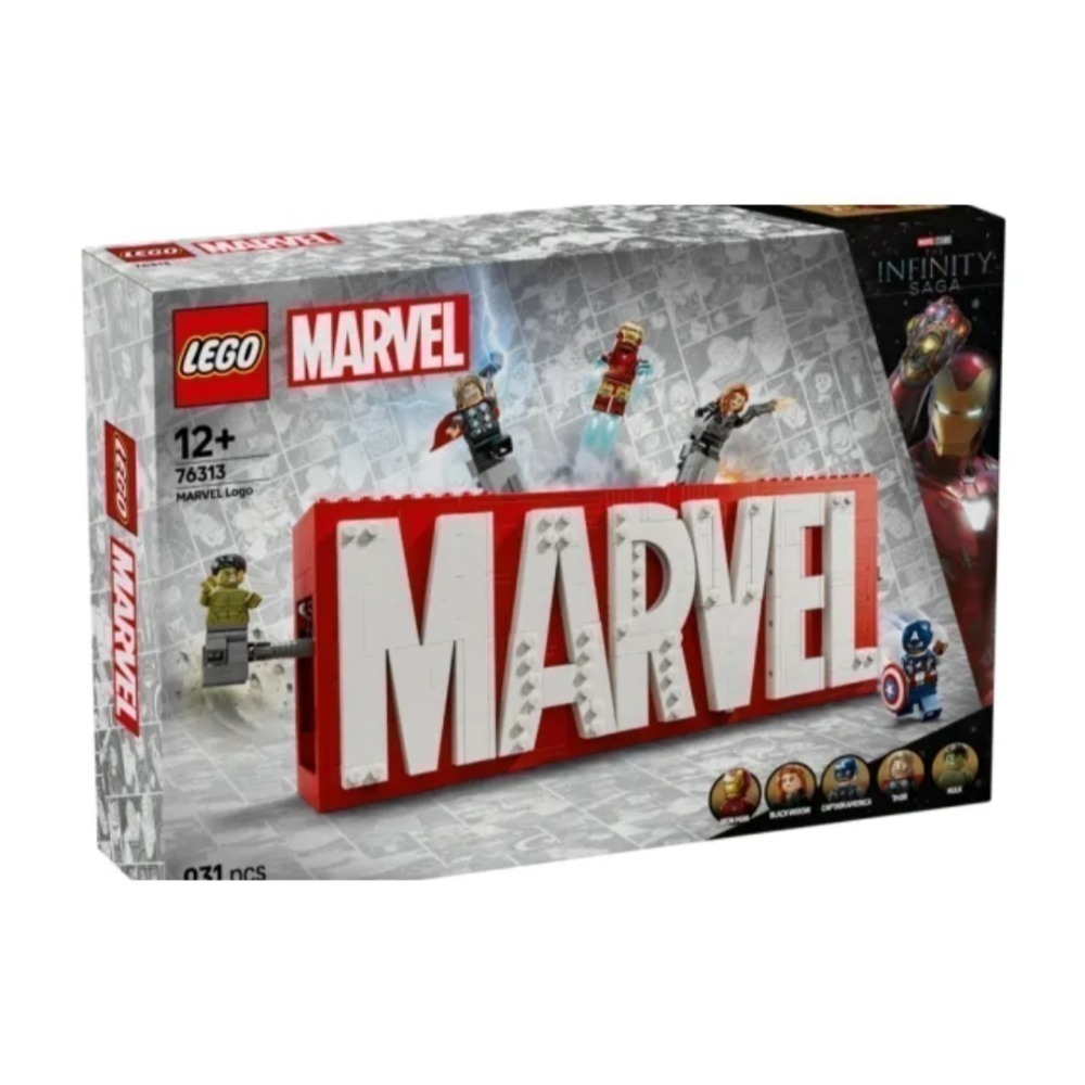 《玩具樂到家》LEGO 76313 漫威人偶標誌盒-細節圖2