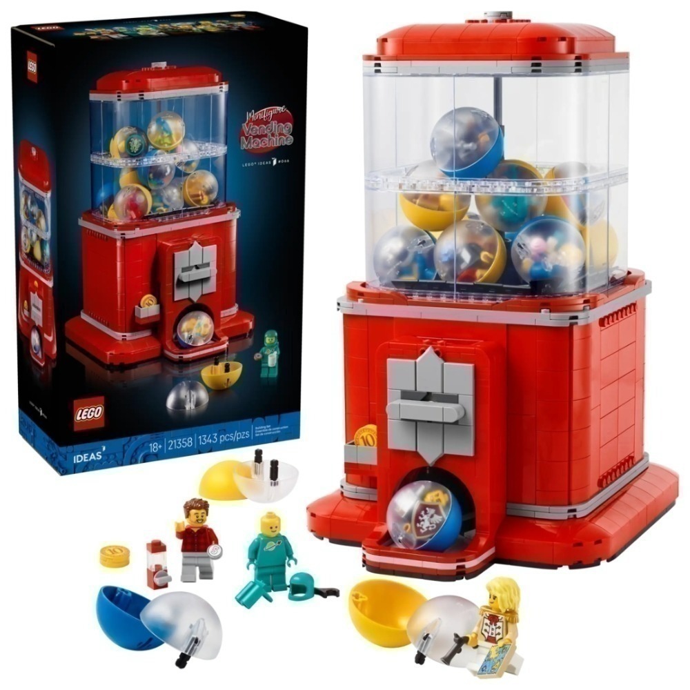 《玩具樂到家》LEGO 21358 人偶扭蛋機（IDEAS）
