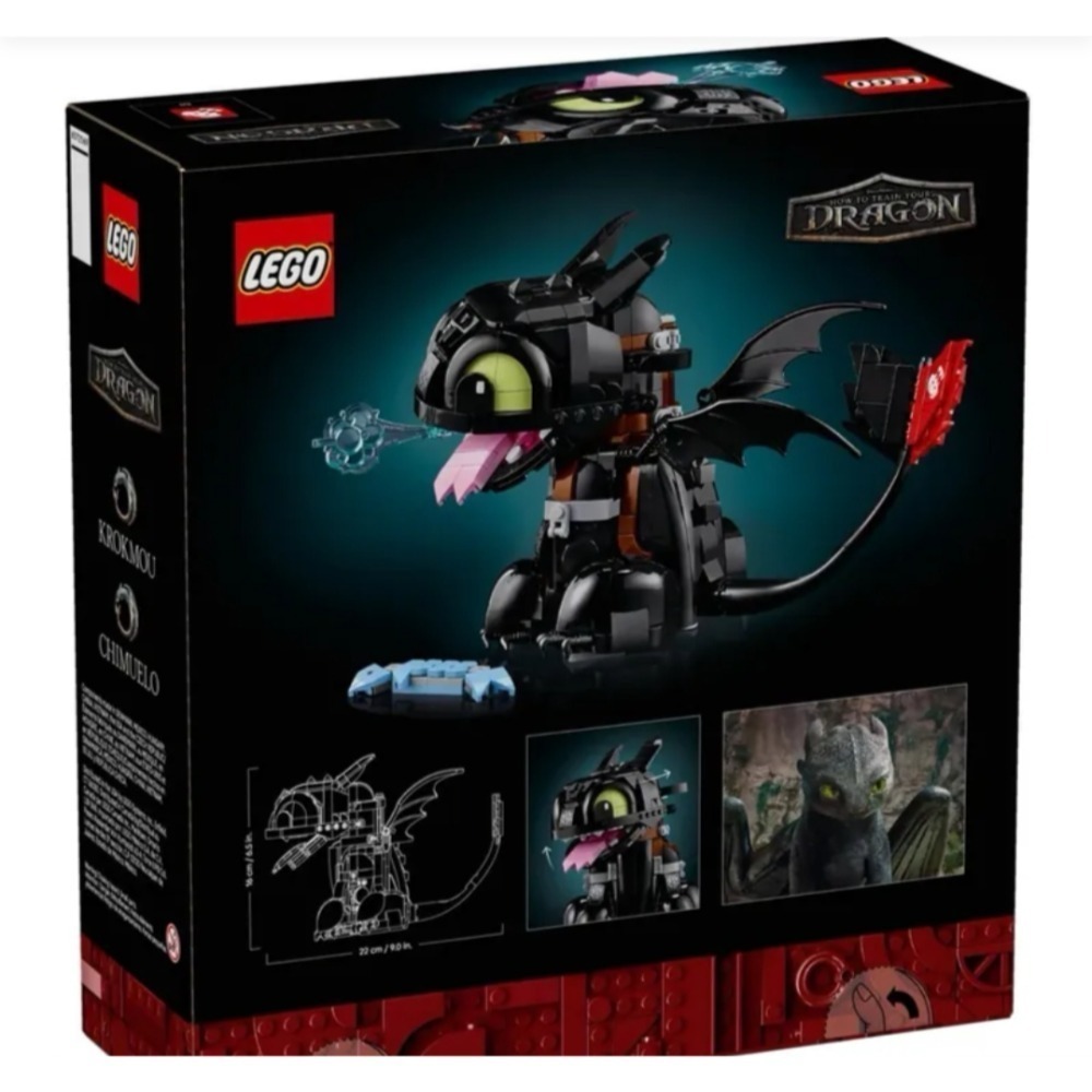 《玩具樂到家》LEGO 10375 馴龍高手：沒牙-細節圖2