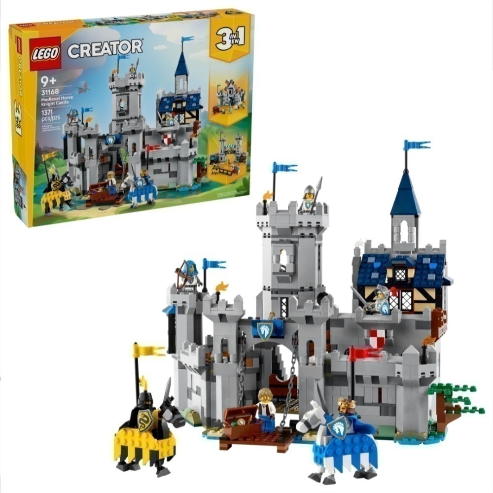 《玩具樂到家》LEGO 31168 中世紀騎士城堡