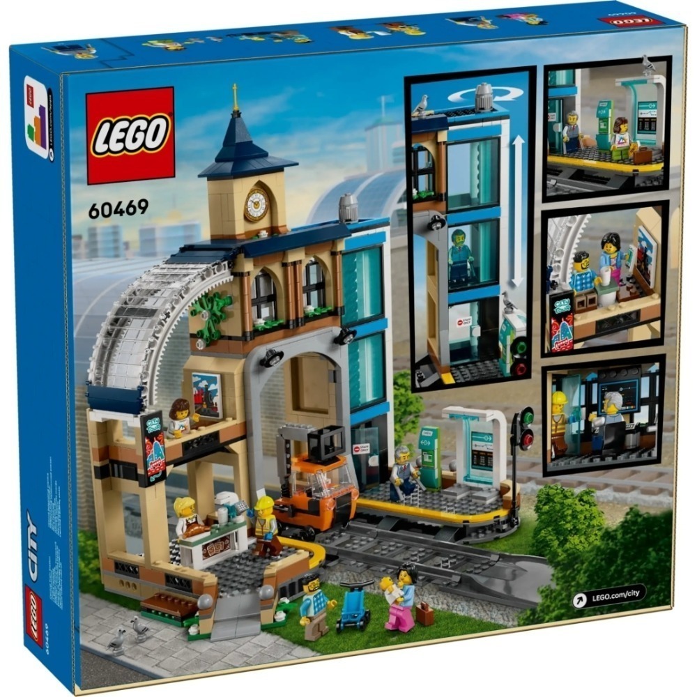 《玩具樂到家》LEGO 60469 中央車站-細節圖3