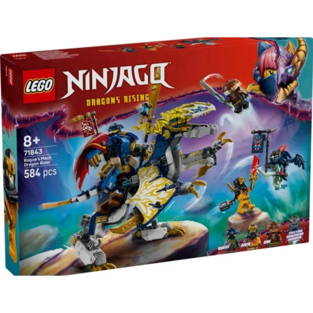 《玩具樂到家》LEGO 71843 羅格的機械人龍騎士(旋風忍者）-細節圖3