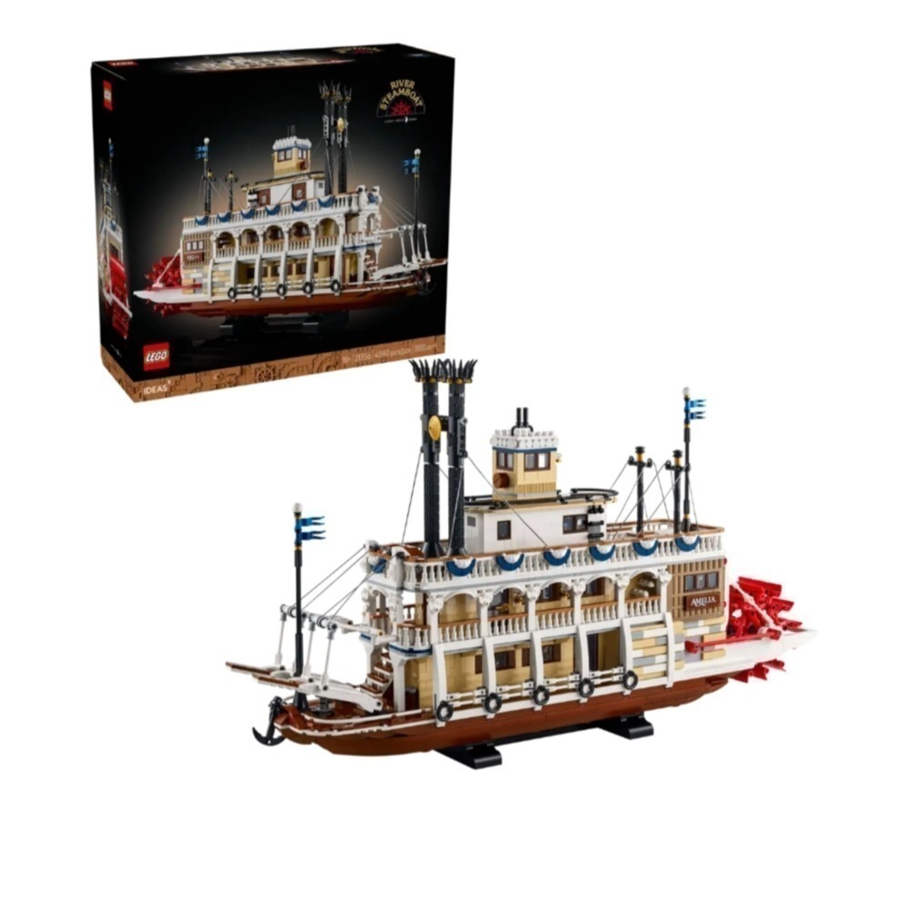 《玩具樂到家》LEGO 21356 河上汽船（IDEAS）