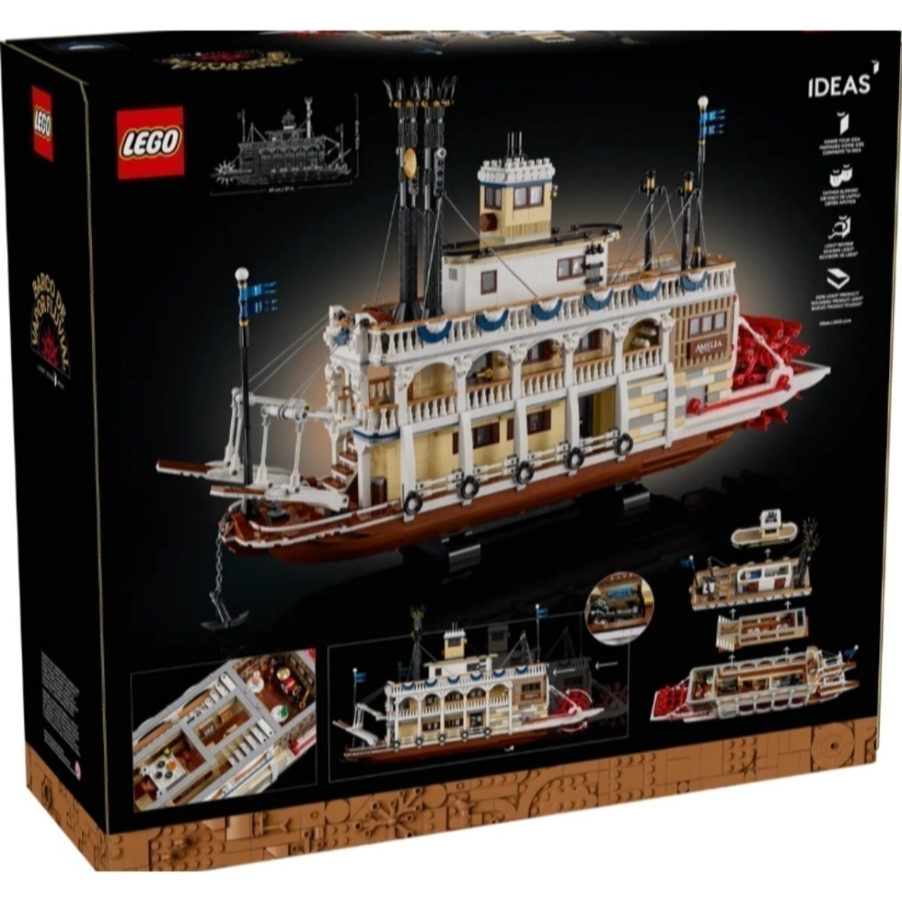 《玩具樂到家》LEGO 21356 河上汽船（IDEAS）-細節圖2