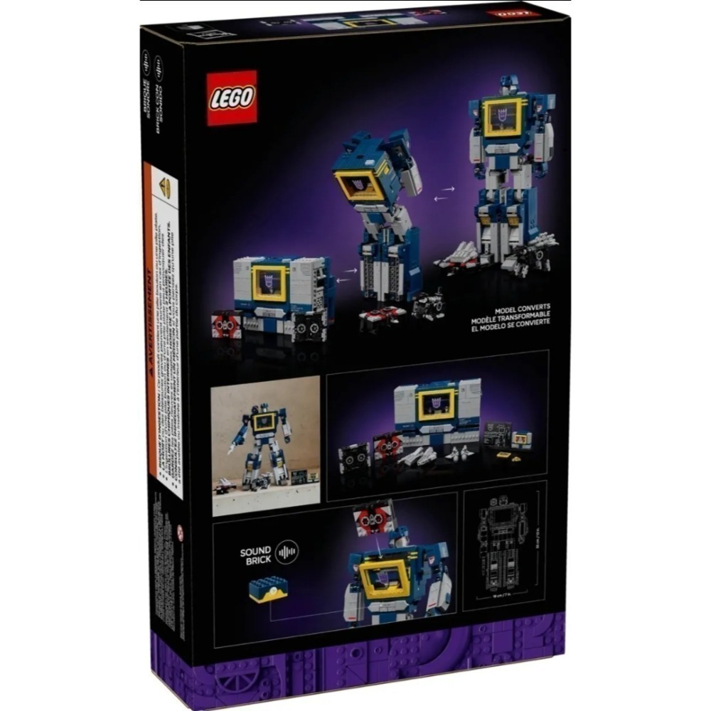 《玩具樂到家》LEGO 10358 變形金剛：音波-細節圖2
