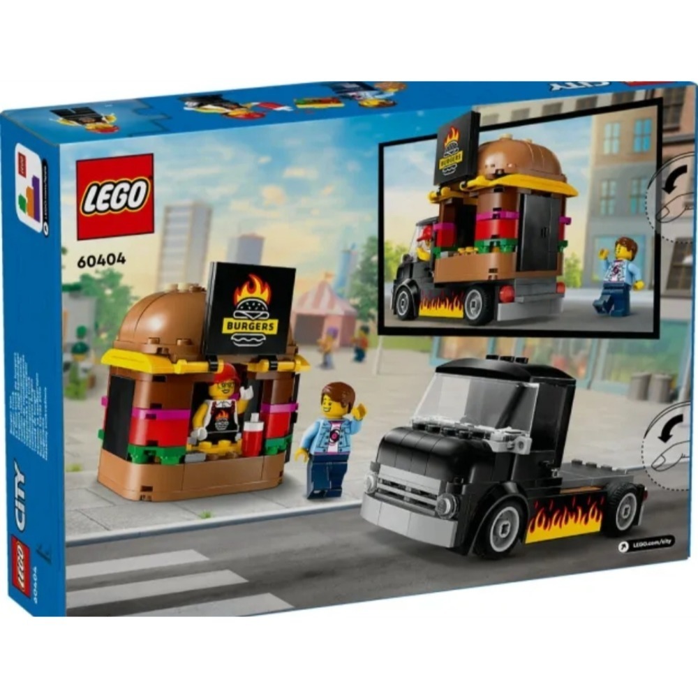 《玩具樂到家》LEGO 60404 漢堡餐車（CITY）-細節圖2