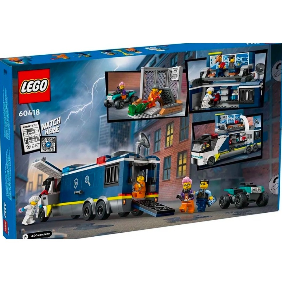 《玩具樂到家》LEGO 60418 警察行動刑事實驗室（CITY）-細節圖2