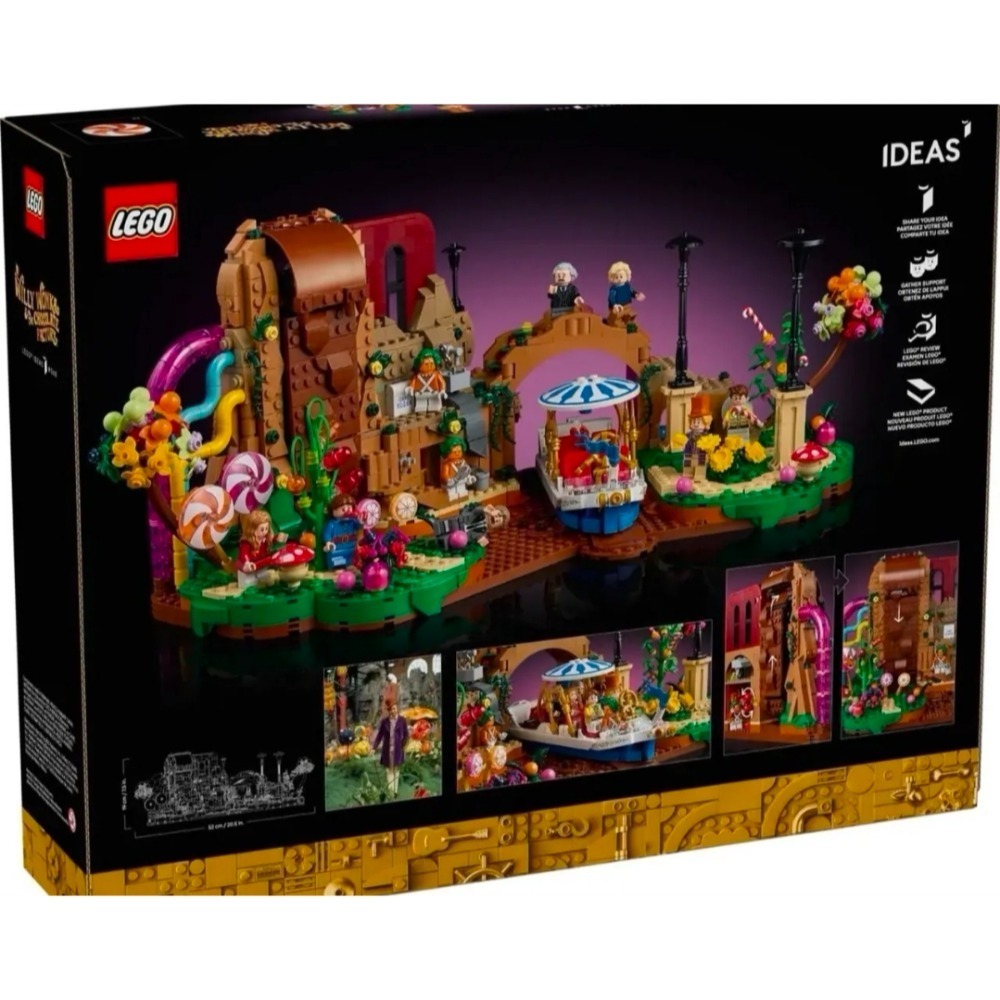 《玩具樂到家》LEGO 21360 威利旺卡和巧克力工廠-細節圖2