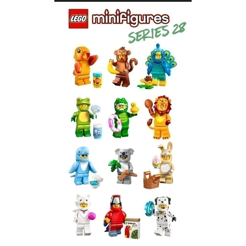 《玩具樂到家》LEGO 71051 人偶抽抽包第28代（全新盲盒單入）-細節圖2