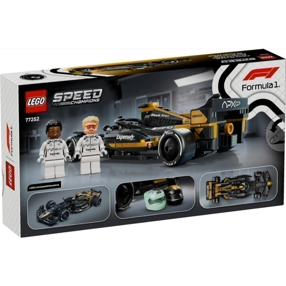 《玩具樂到家》LEGO 77252 APXGP 車隊賽車（F1® 電影）-細節圖2