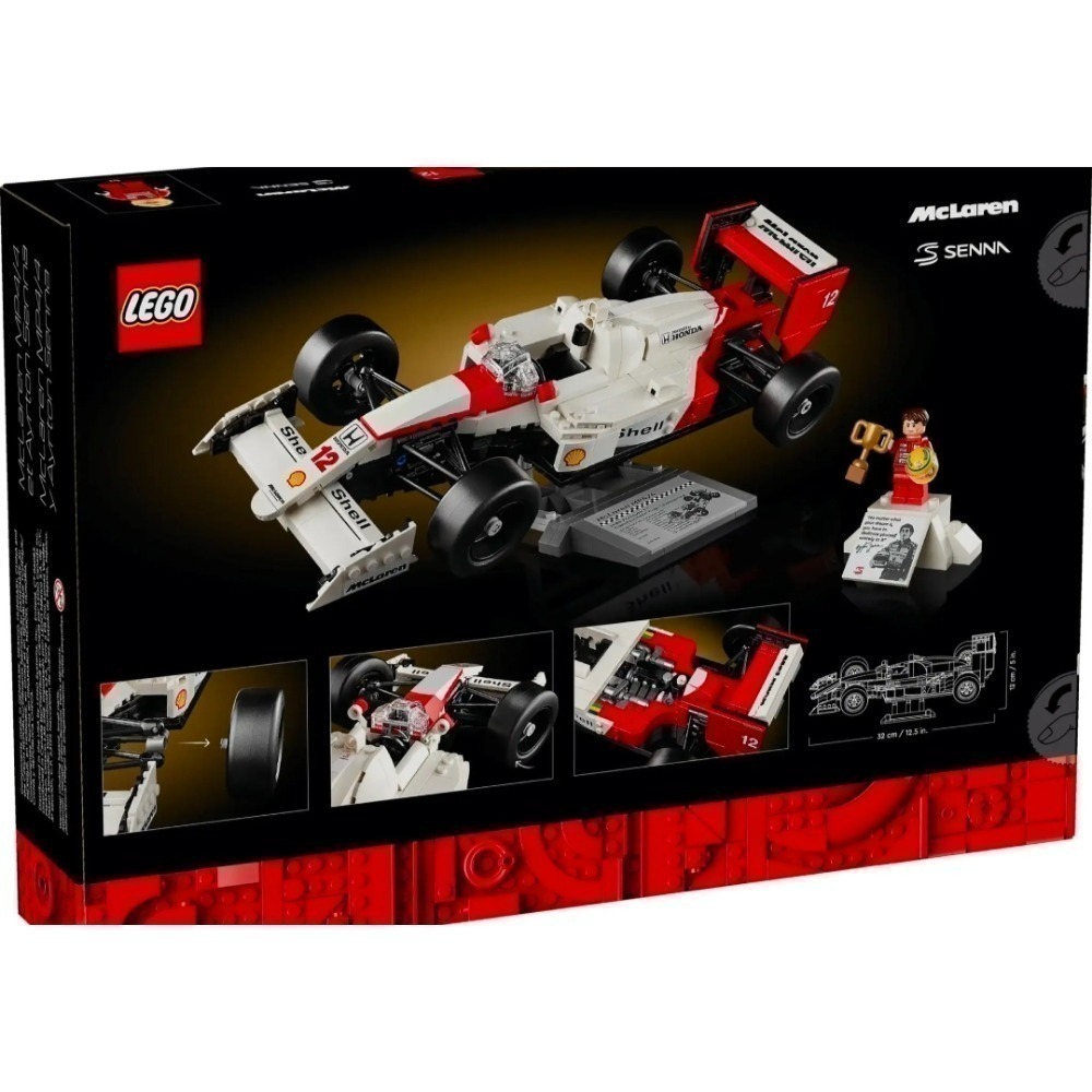 《玩具樂到家》LEGO 10330 麥拉倫 MP4/4 艾爾頓 冼拿(ICONS)-細節圖2