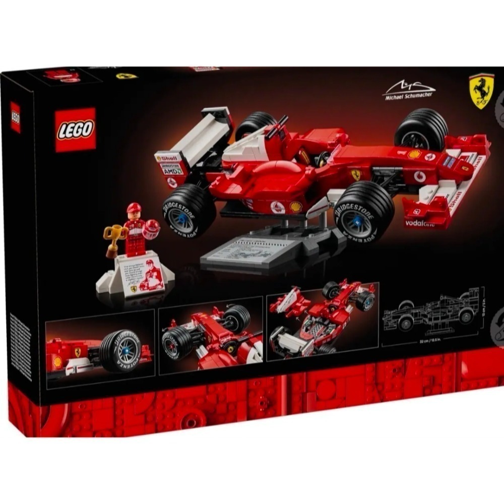 《玩具樂到家》LEGO 11375 法拉利 F2004 & 麥可·舒馬克-細節圖2