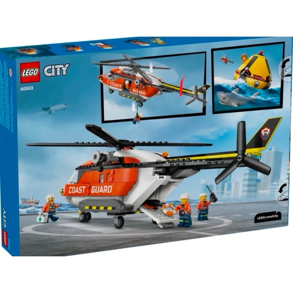 《玩具樂到家》LEGO 60503 海岸巡防隊（CITY）-細節圖2