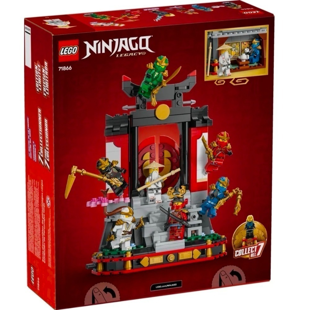 《玩具樂到家》LEGO 71866 忍者角色擺飾 15 週年紀念版（旋風忍者）-細節圖2