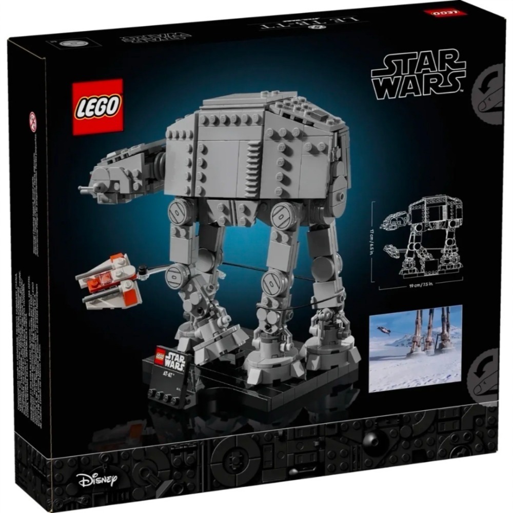 《玩具樂到家》LEGO 75440 AT-AT （星際大戰）-細節圖2