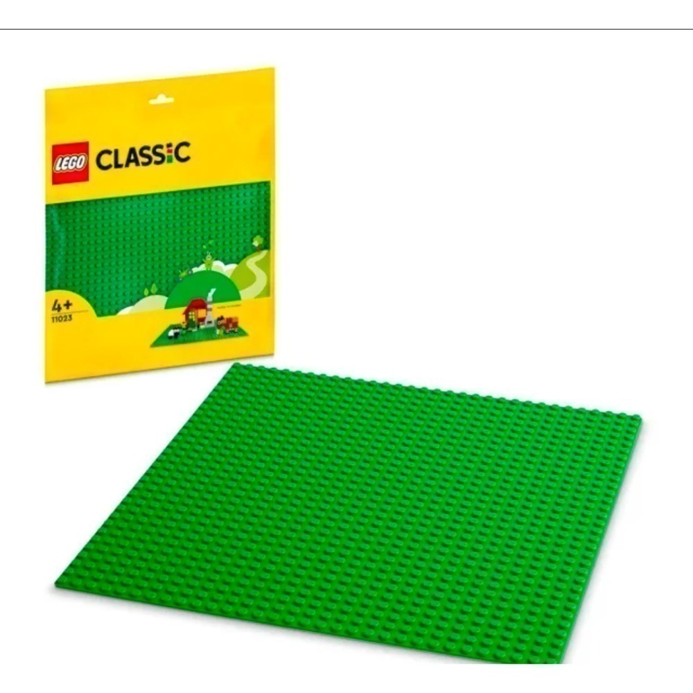 《玩具樂到家》LEGO 11023/11025/11026 經典系列 綠/藍/白底板