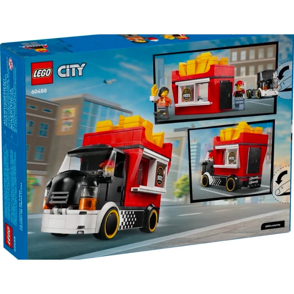 《玩具樂到家》LEGO 60488 薯條餐車（CITY）-細節圖2