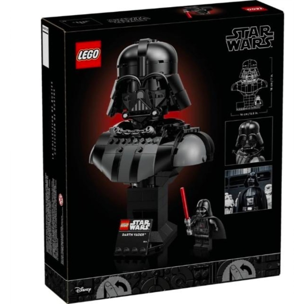 《玩具樂到家》LEGO 75439 達斯維達胸像（星際大戰）-細節圖2