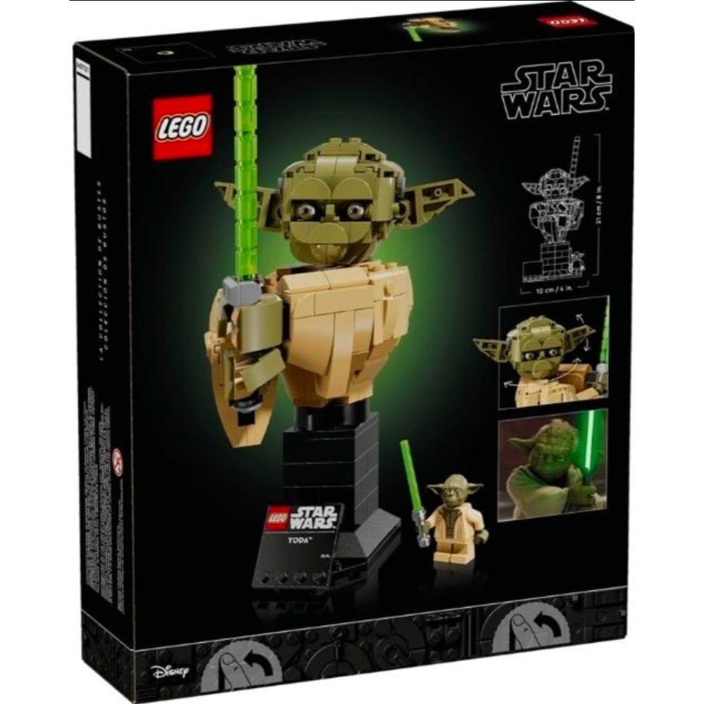 《玩具樂到家》LEGO 75438 尤達胸像（星際大戰）-細節圖2