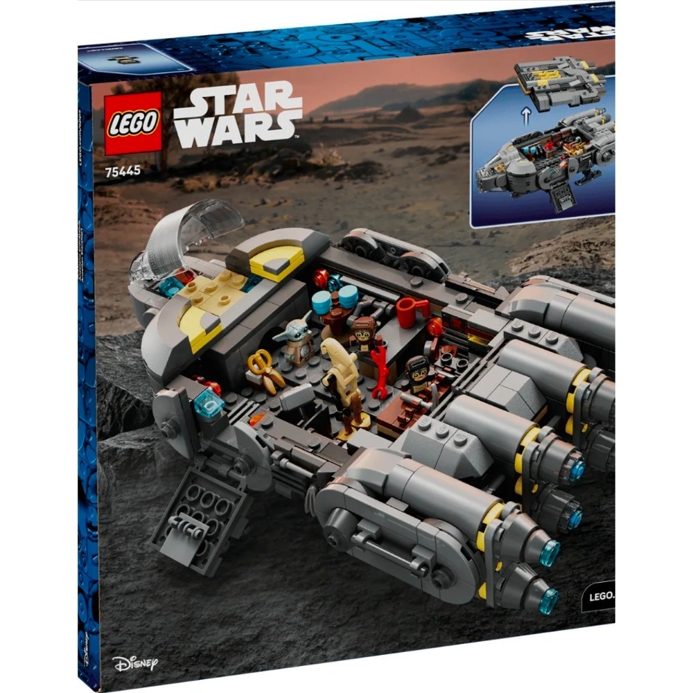 《玩具樂到家》LEGO 75445 Anzellan 星際飛船（星際大戰）-細節圖2