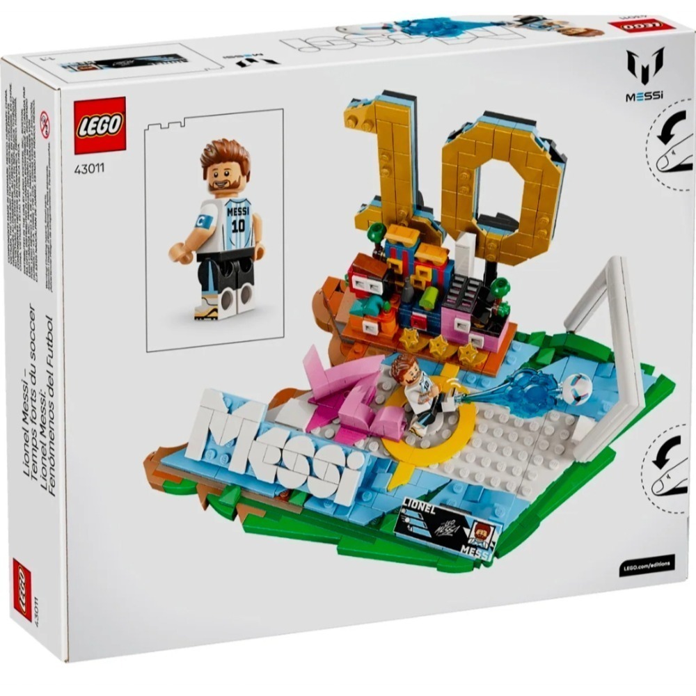 《玩具樂到家》LEGO 43011 梅西-足壇焦點-細節圖2