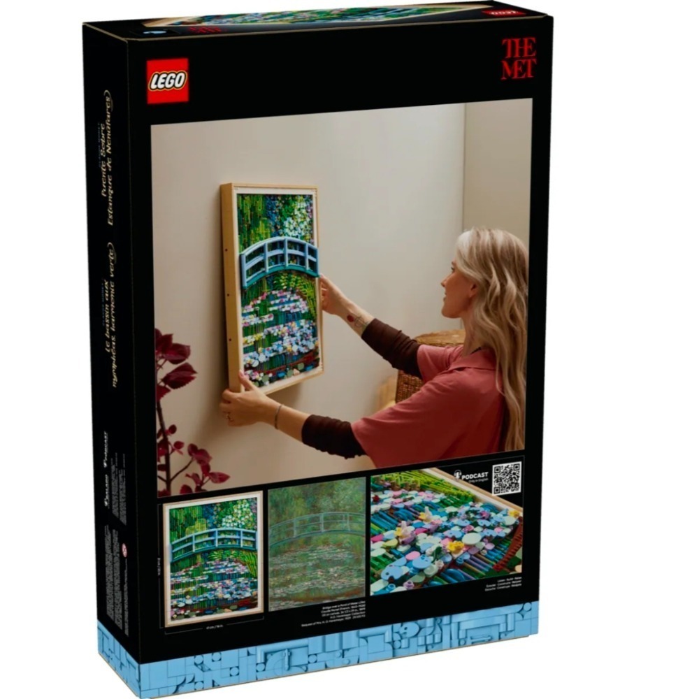 《玩具樂到家》LEGO 31220 克勞德．莫內－〈睡蓮池上的拱橋〉-細節圖2