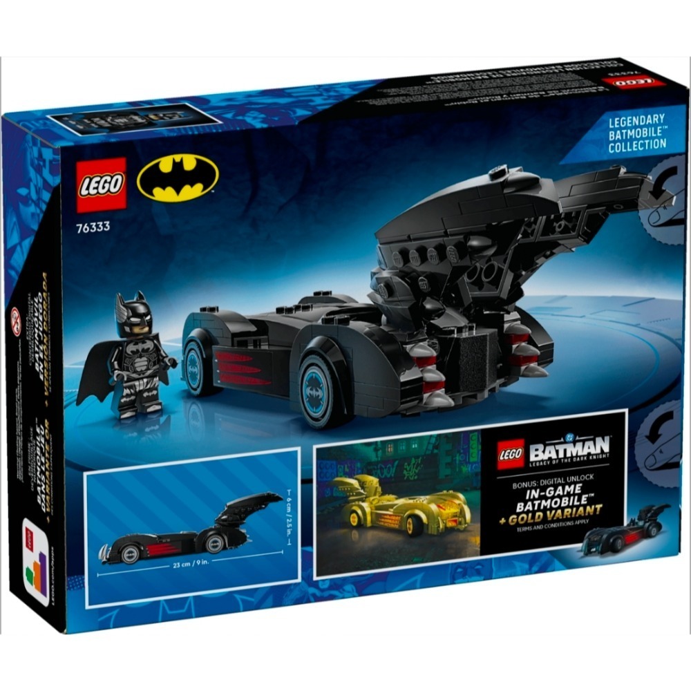 《玩具樂到家》LEGO 76333 LEGO 樂高 DC超級英雄系列 76333 蝙蝠俠 4：急凍人蝙蝠車-細節圖2