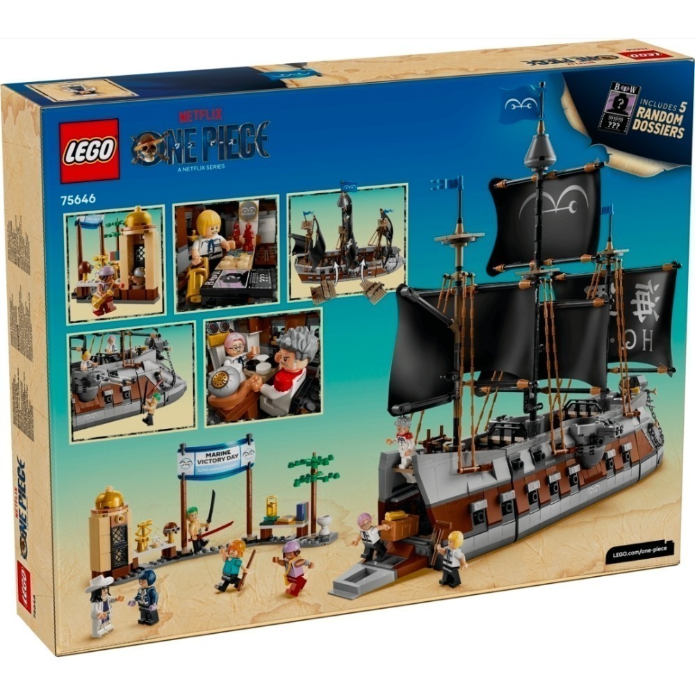 《玩具樂到家》LEGO 75646 卡普的海軍戰艦（贈預購限量海報）-細節圖3