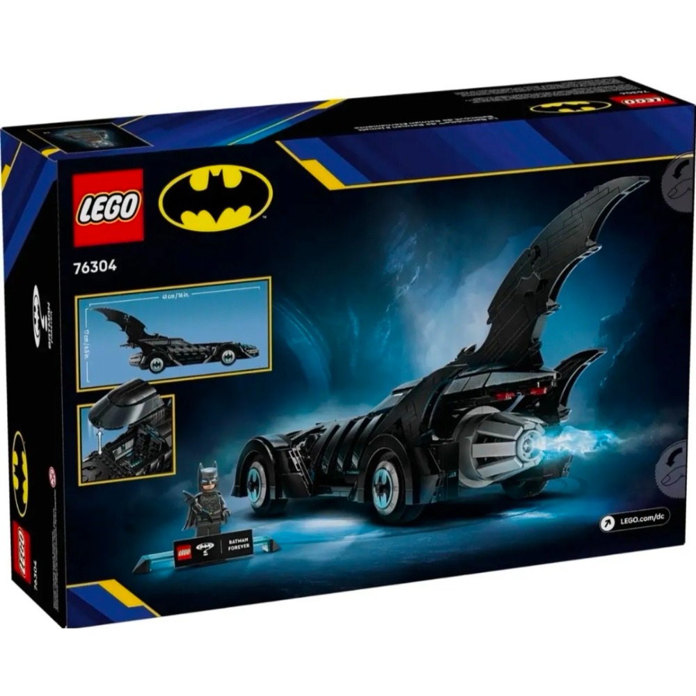 《玩具樂到家》LEGO 76304 蝙蝠俠3蝙蝠車-細節圖2