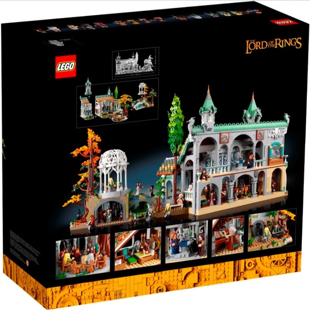 《玩具樂到家》LEGO 10316 瑞文戴爾（魔戒）-細節圖2