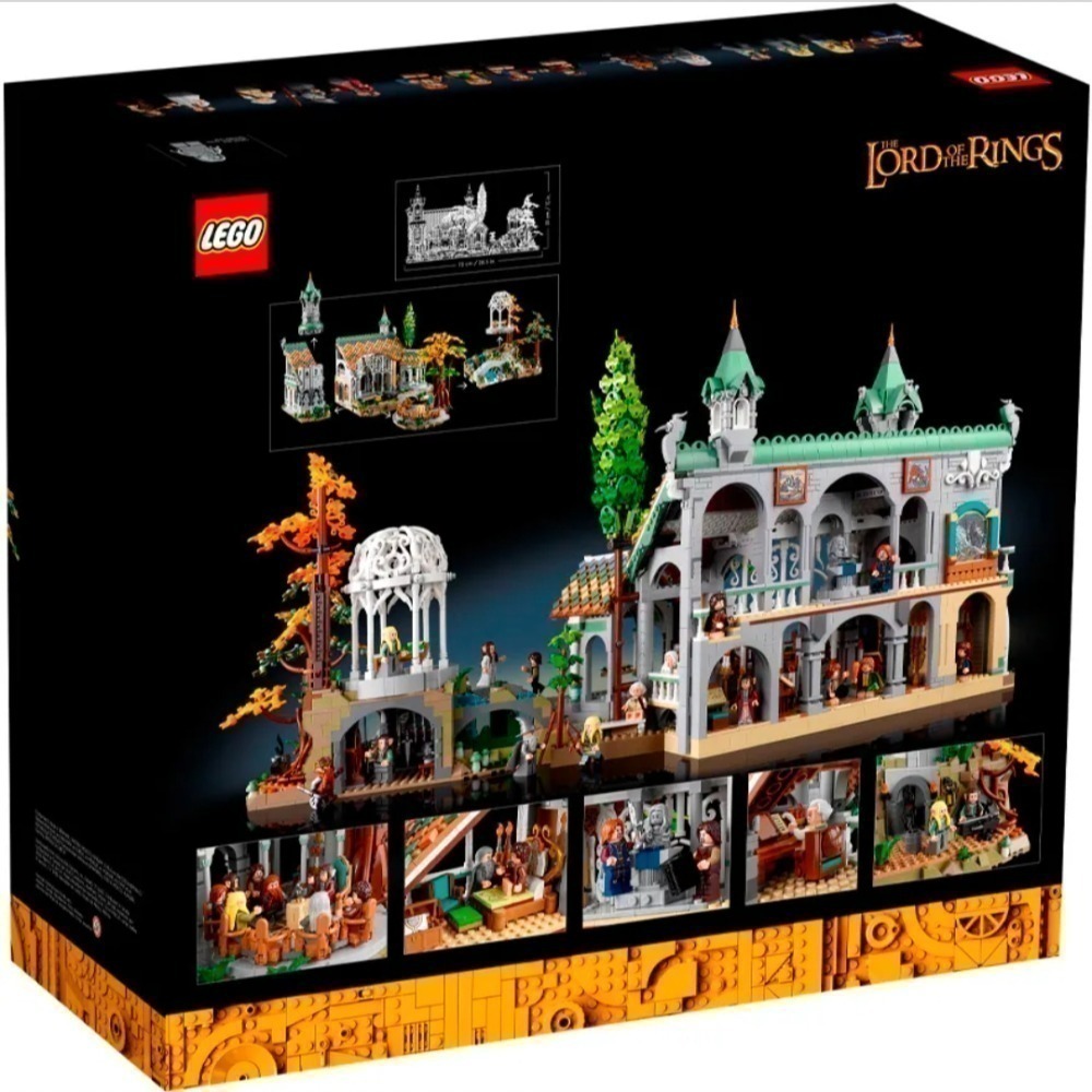 《玩具樂到家》LEGO 10316 瑞文戴爾（魔戒）-細節圖2