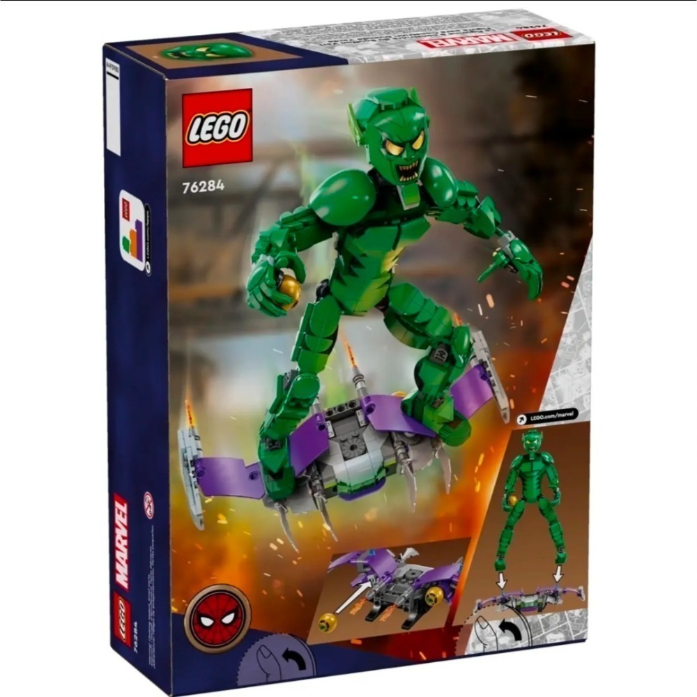 《玩具樂到家》LEGO 76284 綠惡魔拼砌人偶-細節圖2