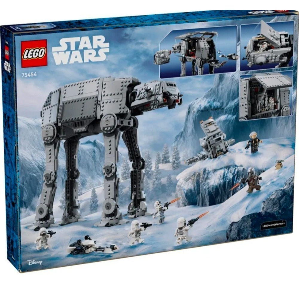 《玩具樂到家》LEGO 75454 帝國殘黨 AT-AT™ 和 INT-4（星際大戰）-細節圖2