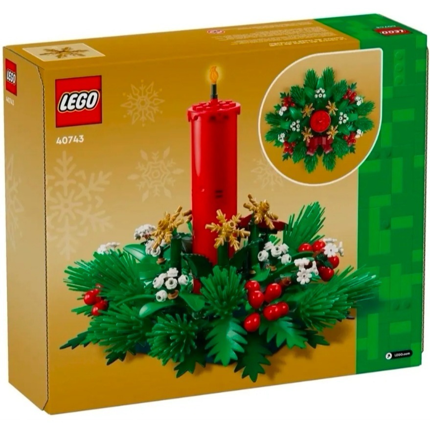 《玩具樂到家》LEGO 40743 耶誕桌飾-細節圖2
