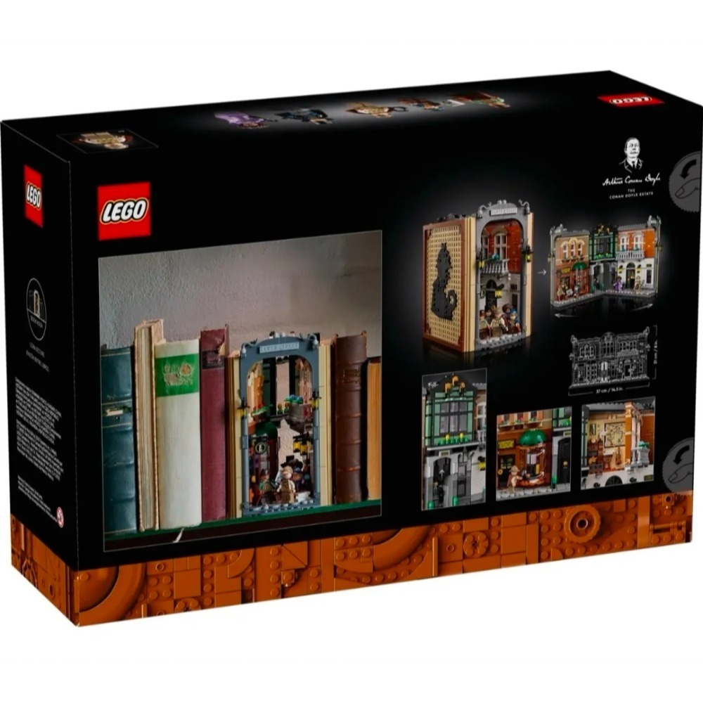 《玩具樂到家》LEGO 10351 福爾摩斯書擋擺飾（IDEAS）-細節圖2
