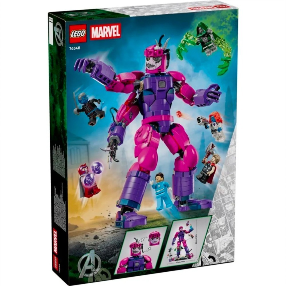 《玩具樂到家》LEGO 76348 史詩級對決-末日崛起-細節圖2