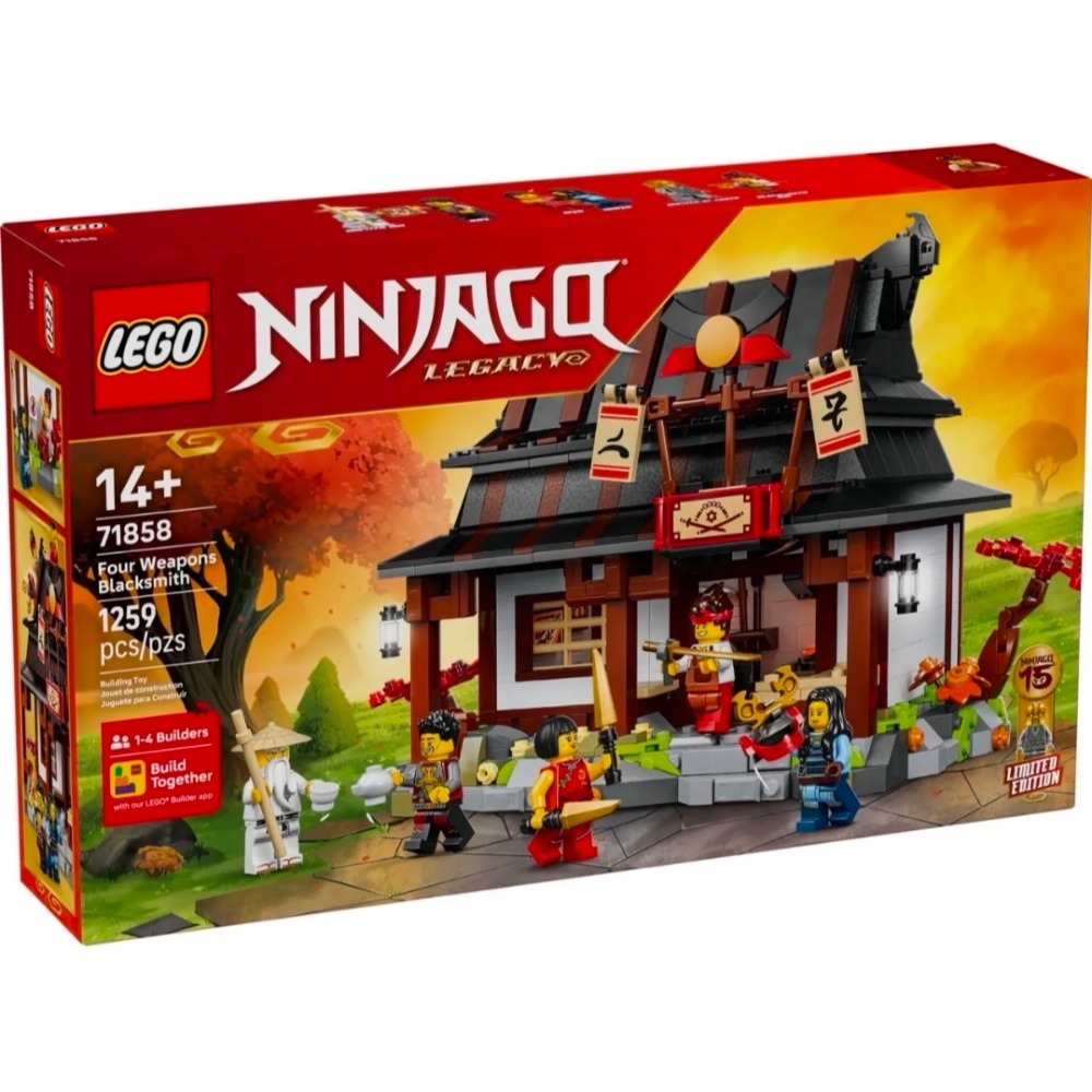《玩具樂到家》LEGO 71858 四武鐵匠舖 15 週年紀念版（旋風忍者）