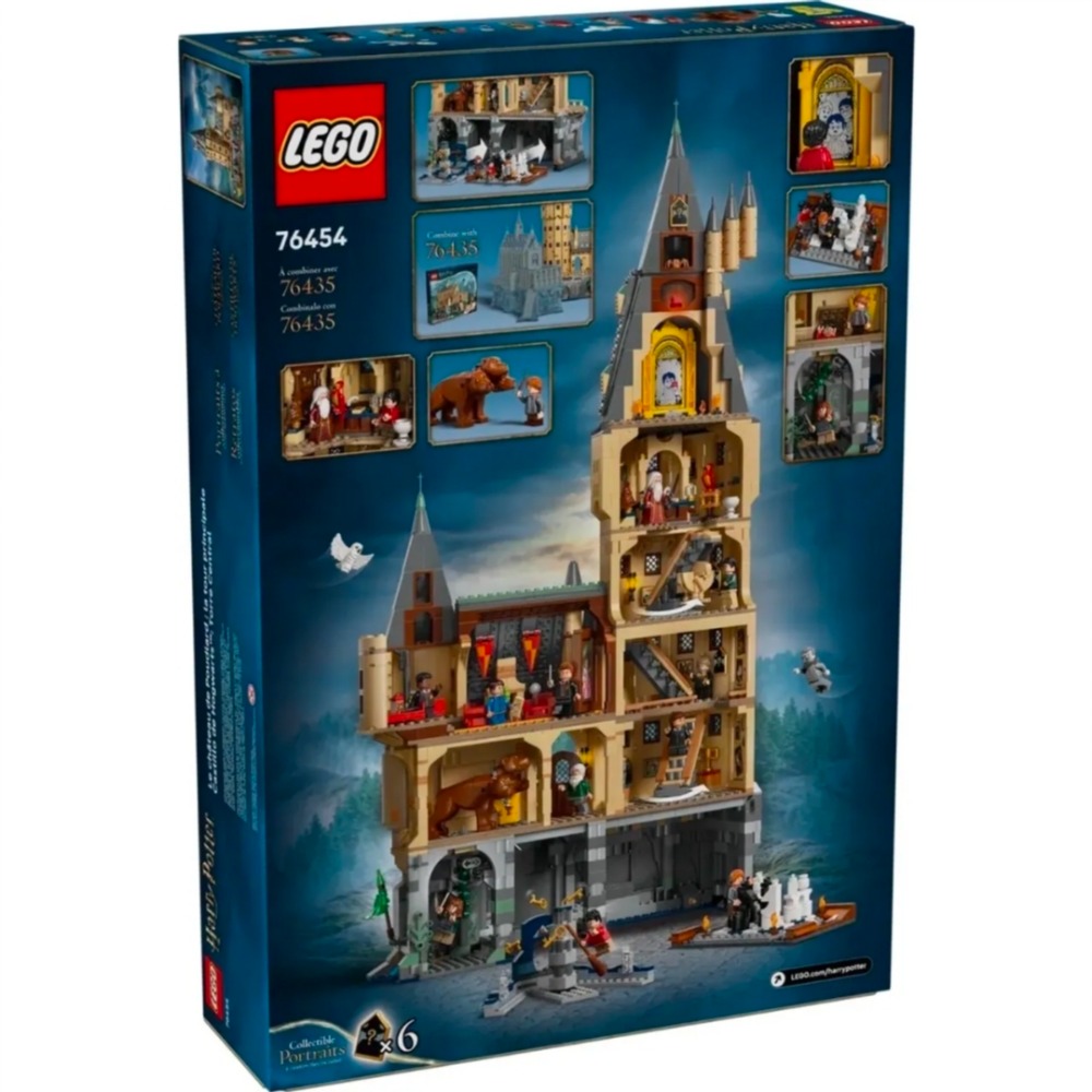 《玩具樂到家》LEGO 76454 霍格華茲™ 城堡：主塔（哈利波特）-細節圖2