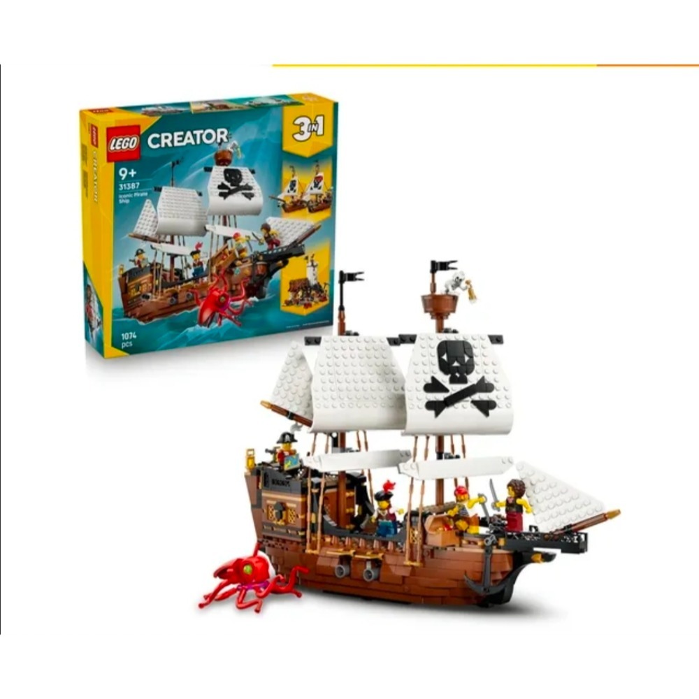 《玩具樂到家》 LEGO 31387 三合一海盜船