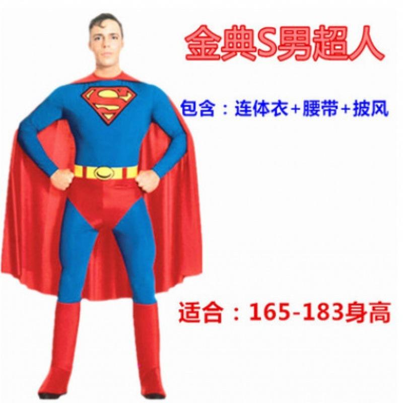 超人裝 無敵超人裝 扮化裝舞會 派對披風表演服 大女超人裝 COSPLAY 萬聖節服裝-細節圖2